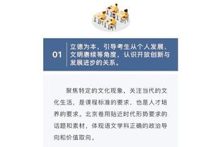 雷竞技raybet网站即时截图3